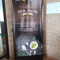 Sotto una buona stella 2018
