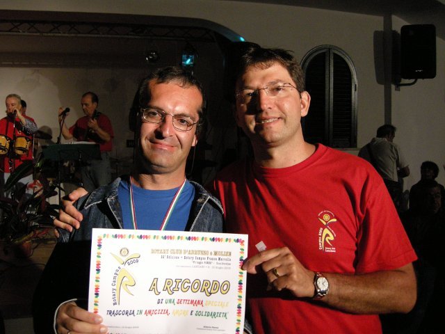 DSCN1447